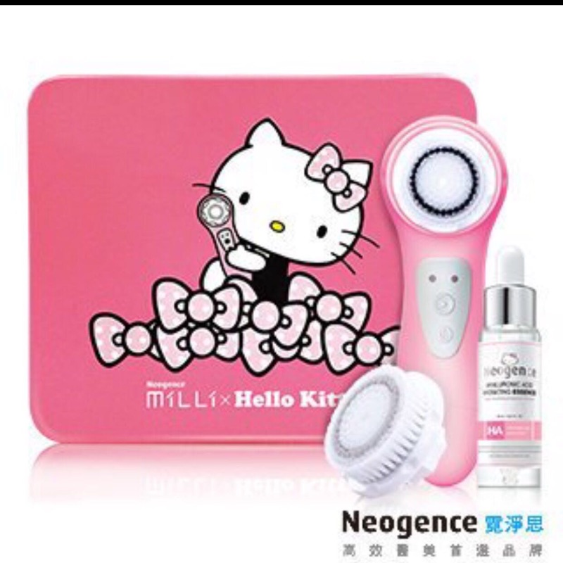 Neogence霓淨思 Hello Kitty音波淨化潔膚儀水嫩新肌BOX (附2刷頭+2電池+底座+膠原蛋白原液)