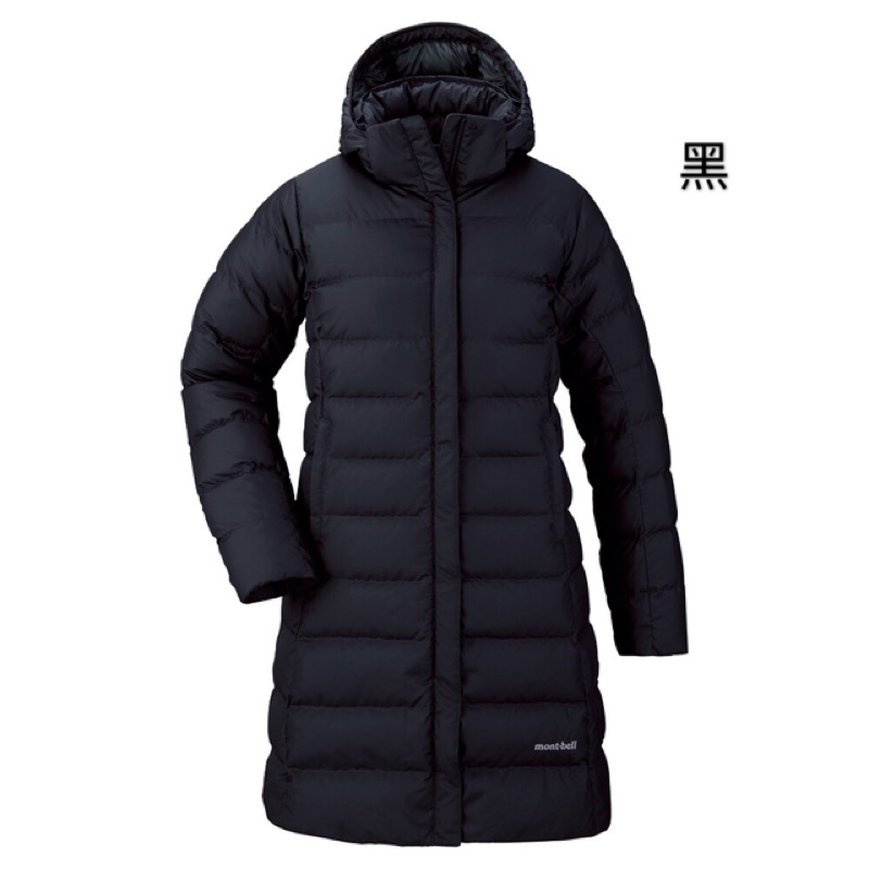 Mont Bell 外套優惠推薦 女生衣著21年4月 蝦皮購物台灣