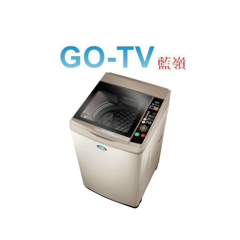 [GO-TV] SANLUX台灣三洋 12KG 定頻直立式洗衣機(SW-12NS6A) 全區配送