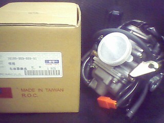 SYM 三陽 悍將125 化油器 (臺製副廠)