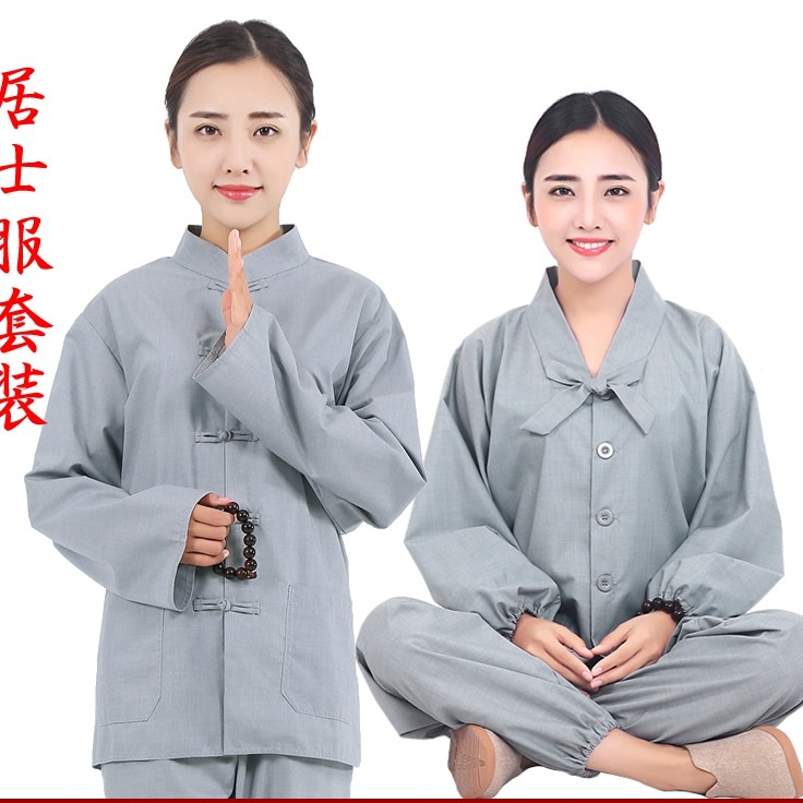 できる商標現代の秋服男 Middleboromidday Com