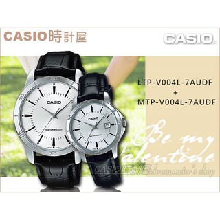 CASIO 時計屋 卡西歐手錶 MTP-V004L-7A + LTP-V004L-7A 對錶 情侶錶 指針錶 皮錶帶