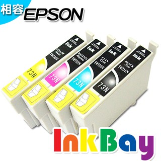 EPSON 73N T0731N 黑 / T0732N 藍 / T0733N 紅 / T0734N 黃 副廠相容墨水匣