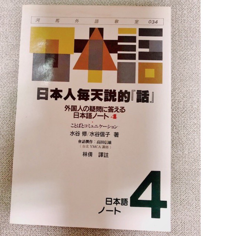 人氣推薦商品與線上折扣優惠 享讀好人生 蝦皮台灣