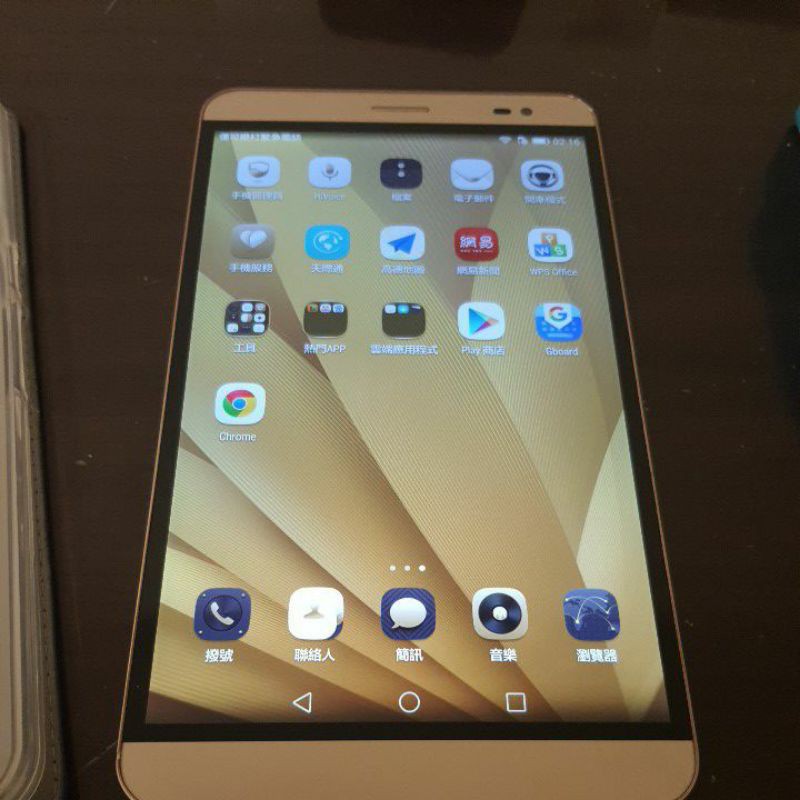 華為 Huawei 7吋平板 金色陸版  32g 榮耀 x2 mediapad x2 送多個手機殼