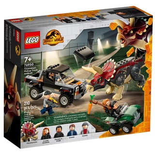 【超萌行銷】LEGO 樂高 侏儸紀世界 Triceratops Pick-up Truck Ambush_LG76950
