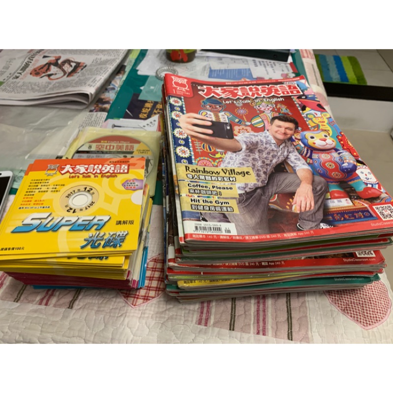 大家說英語雜誌cd Ptt Dcard討論與高評價商品 2021年11月 飛比價格