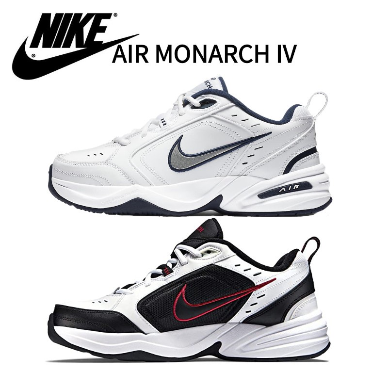韓國代購NIKE AIR MONARCH IV 白藍 藍白 黑白藍 老爹鞋 運動休閒鞋 威少 王源同款跑步鞋