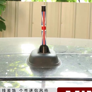碳纖維短天線 卡夢Carbon 改裝天線 VW New Polo/ Golf 改裝 碳纖維 金屬 車用短天線 12CM