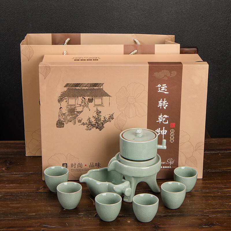 [搬家出清] 整套茶具 時來運轉 自動茶具 陶瓷套裝 禮盒裝 泡茶器 茶杯茶具組 全新
