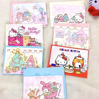 Sanrio/Hello Kitty/美樂蒂/雙子星/三麗鷗小卡片，卡片