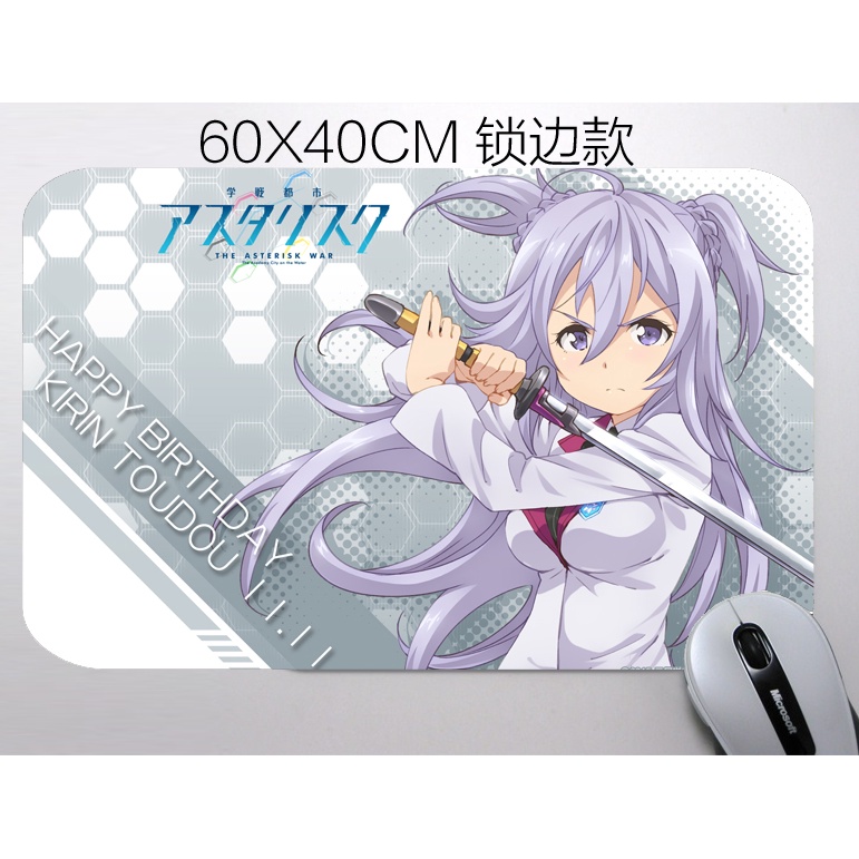 綺凜的價格推薦 22年1月 比價比個夠biggo