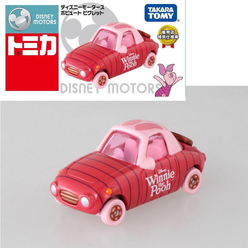 ★【TOMICA】多美迪士尼小汽車 7-11限定 夢幻小熊維尼 小豬Piglet 特別仕樣車 TM11544