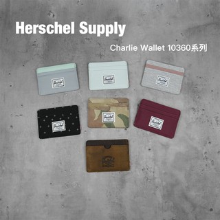 Herschel Charlie Wallet RFID 信用卡 悠遊卡 證件套 卡夾