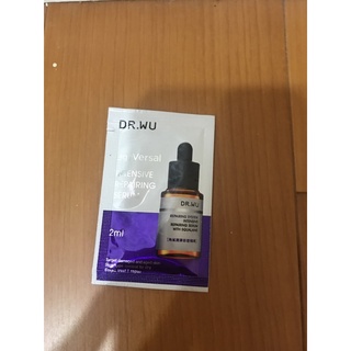 DR.WU 角鯊潤澤修復精華2ML儲存期限25年8月 可加在粉底液中更服貼，敏感肌醫美後可用