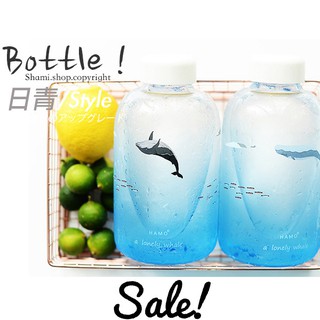 【KT730】熱賣 日韓 海洋系列 高硼硅 My bottle 隨身杯 杯子 冷飲杯 果汁杯 咖啡杯 水瓶