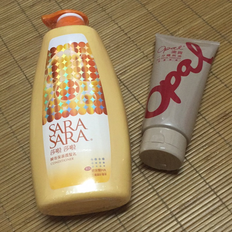 澳寶焗油+莎拉莎拉潤髮乳💆🏻便宜賣