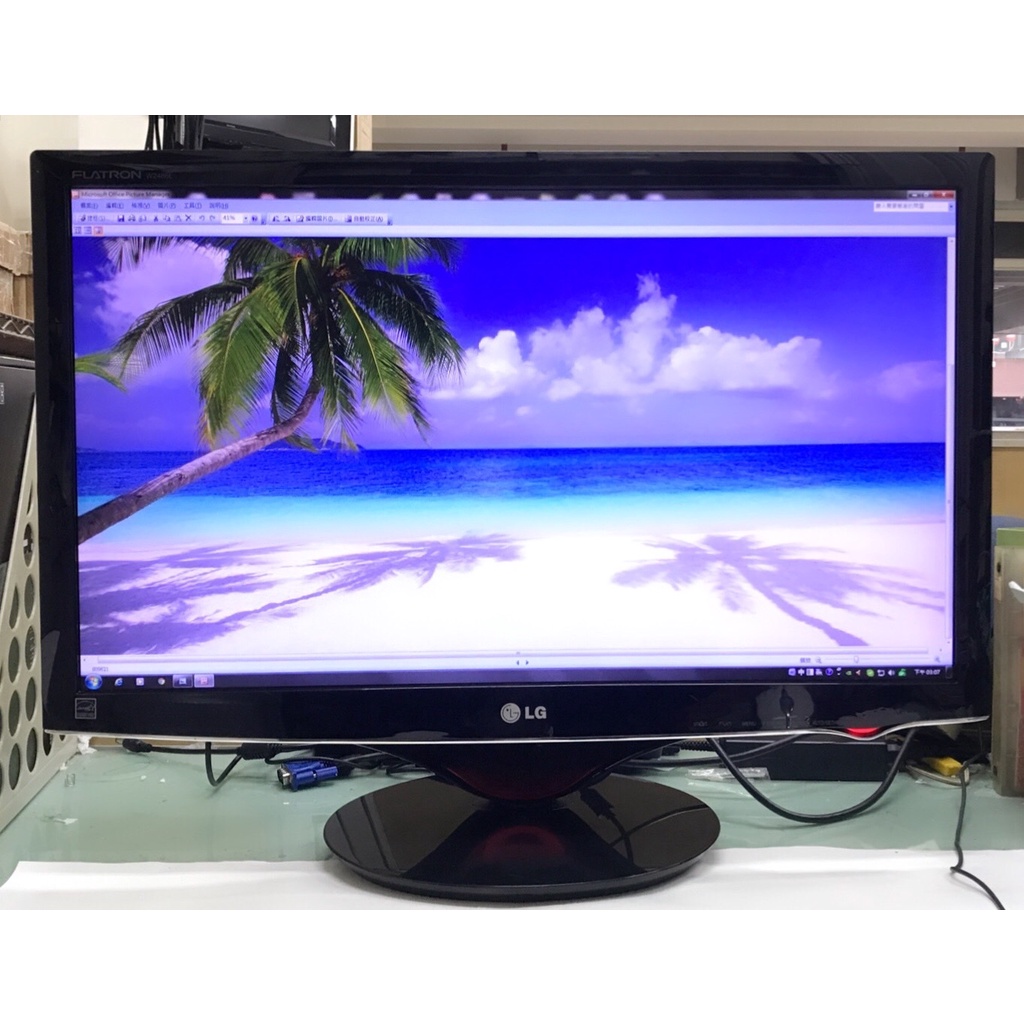 【三峽緯嘉】LG  W2486L-PF  HDMI*2 “24吋液晶螢幕