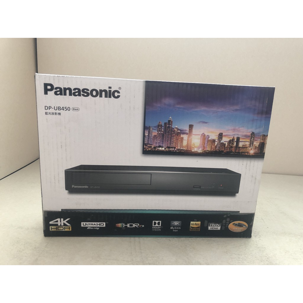 【TZU SHOP】快速出貨 免運 Panasonic國際牌  4K HDR 高畫質藍光播放器 DP-UB450