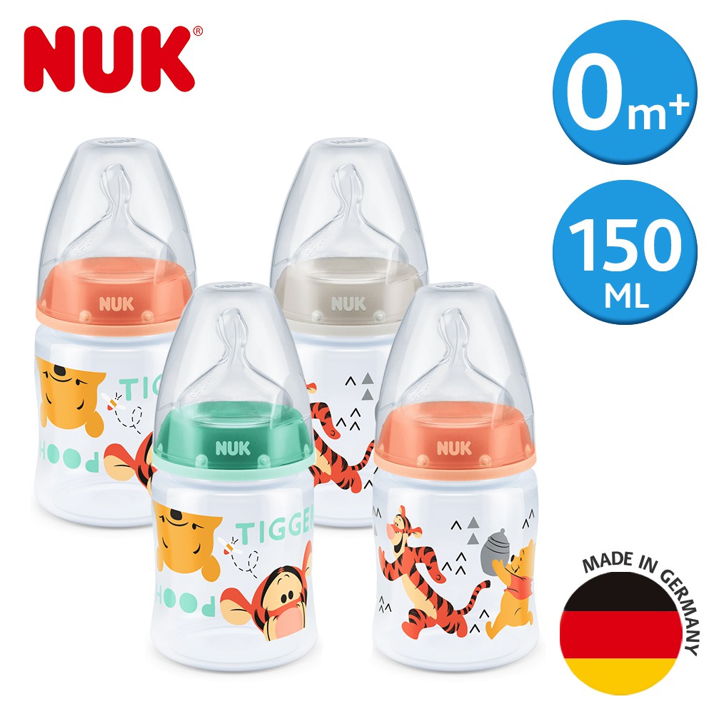 德國NUK-迪士尼寬口徑PP奶瓶150ml-附1號中圓洞矽膠奶嘴0m+(顏色隨機出貨)