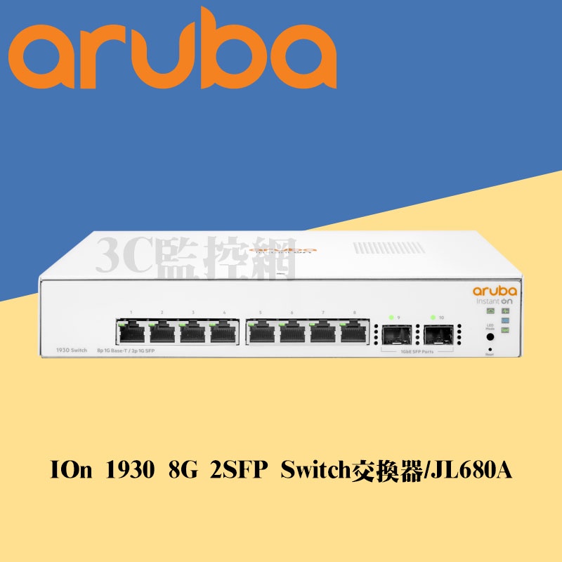 安い購入 HP Enterprise Aruba Instant On 1930 8G 2SFP Switch JP en JL680A#ACF 