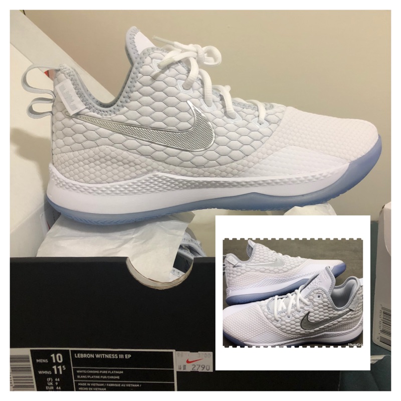 NIKE LEBRON WITNESS III EP 全白 冰底 籃球鞋