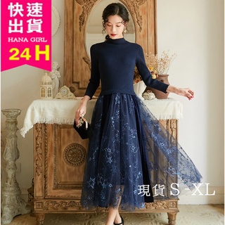 【隔日到貨】🎀Hanagirl 👗👗婚禮洋裝 韓國空運✈【珍藏款】氣質名媛小香風 深藍色顯瘦蓬蓬宴會 尾牙禮服 A011
