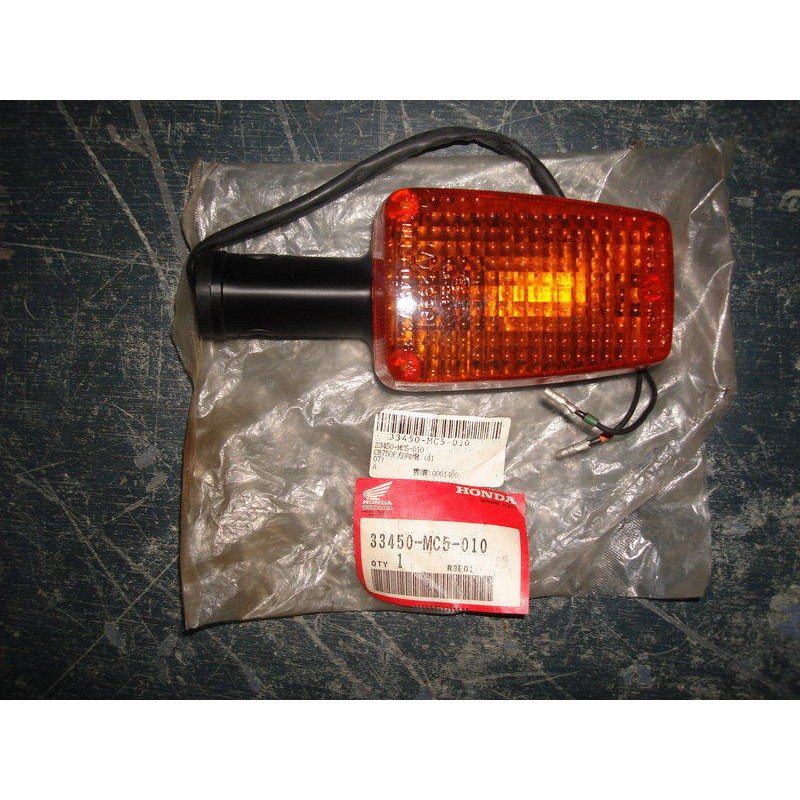 普洛吉村 No 476 Honda Cb750f 前方向燈 蝦皮購物