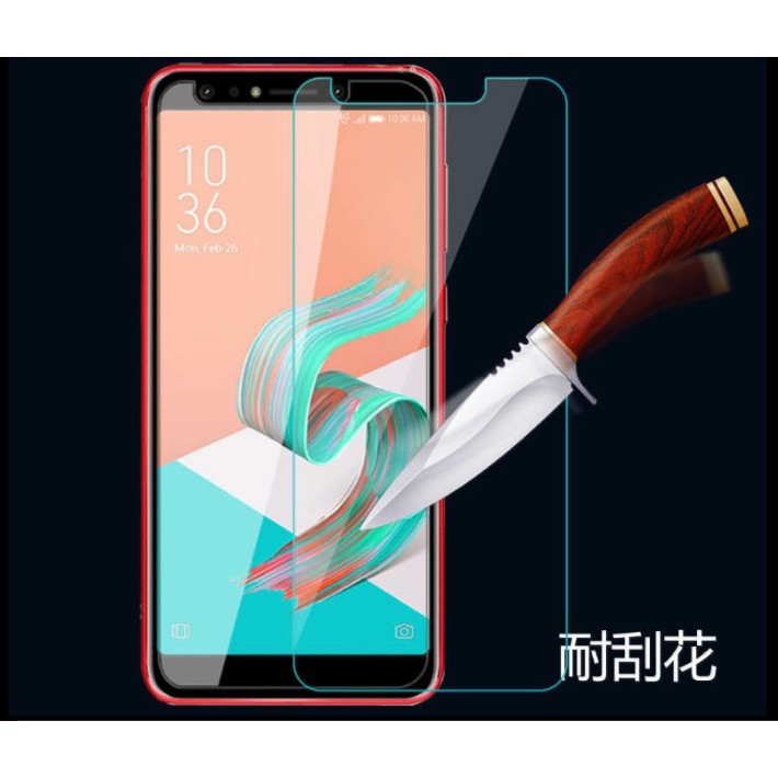 ASUS Zenfone 5Q (ZC600KL) 鋼化玻璃膜 非滿版