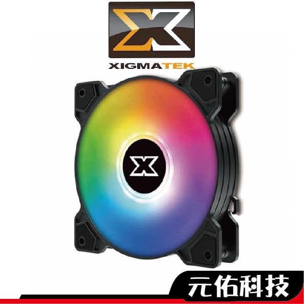Xigmatek  富鈞 X20A ARGB 單風扇 單風扇 RGB ARGB 控制盒 遙控器 擴充組