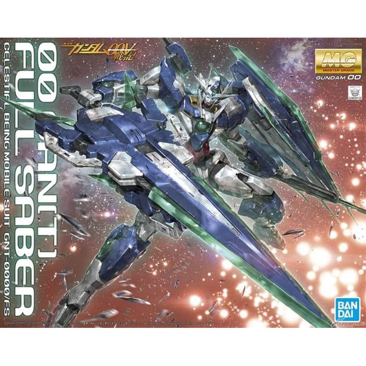 亞納海姆gundam Oo 劇場版mg 1 100 Ooq Qan T 量子型double O 鋼彈全刃式 蝦皮購物