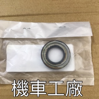 機車工廠 BWS100 BWS 右邊 右曲軸油封 電盤油封 曲軸油封 YAMAHA 正廠零件