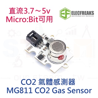 micro bit MG811 CO2 Gas Sensor Octopus CO2 氣體感測器 arduino