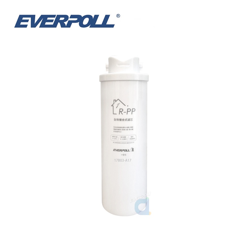 EVERPOLL R-PP 全效複合式濾心 第一道 RO-500 RO-600專用替換濾心(RO500 RO600)
