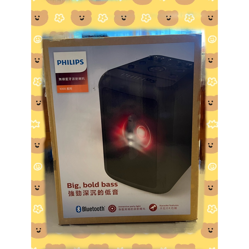 Philips 飛利浦 重低音派對音箱(TANX100)