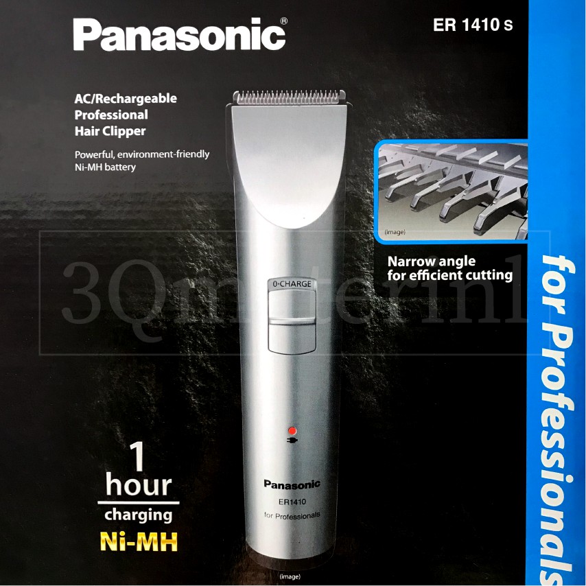 【3Q髮品】原廠現貨 國際牌 Panasonic ER1410電推 國際1410電剪 1410刀頭💝附保證卡