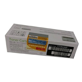 Fuji Xerox CT202269原廠紅色碳粉~適用:CP115w/CP116w/CP225w/CM115w