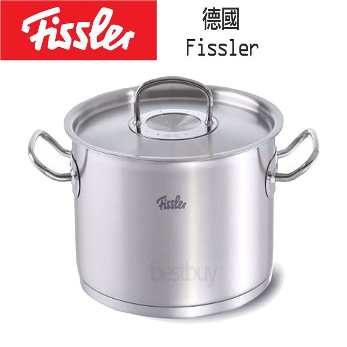 德國 Fissler Original Profi 24cm 9.1L 不鏽鋼湯鍋 燉鍋 雙耳湯鍋 084-113-24