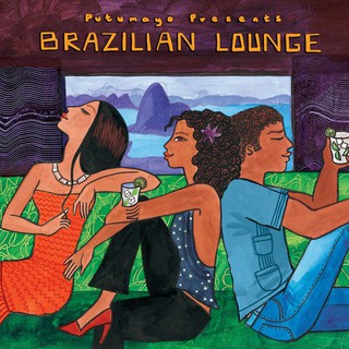 巴西小酒館 (升級版) Brazilian Lounge (re released) PUT331