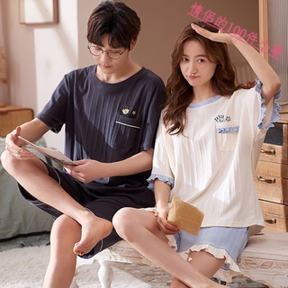 [COUPLE]韓版情侶睡衣棉質短袖2022夏季新款卡通圓領女士可外穿家居服