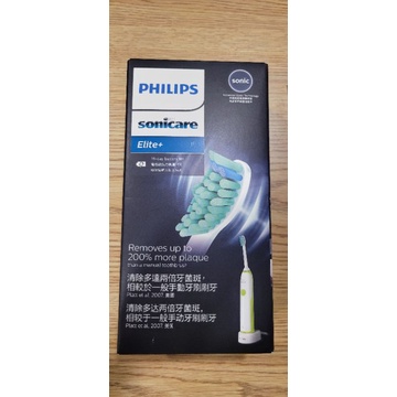 全新品飛利浦PHILIPS音波震動牙刷HX3216含替換刷頭二入