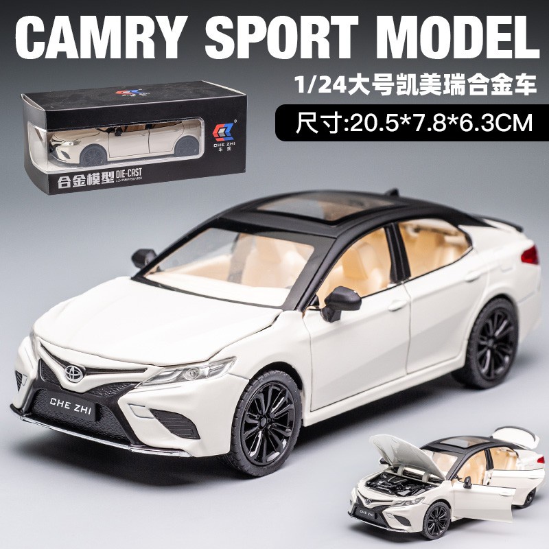 優質產品模型車1 24 Toyota 豐田camry 凱美瑞家用買菜車仿真汽車模型合金車 蝦皮購物