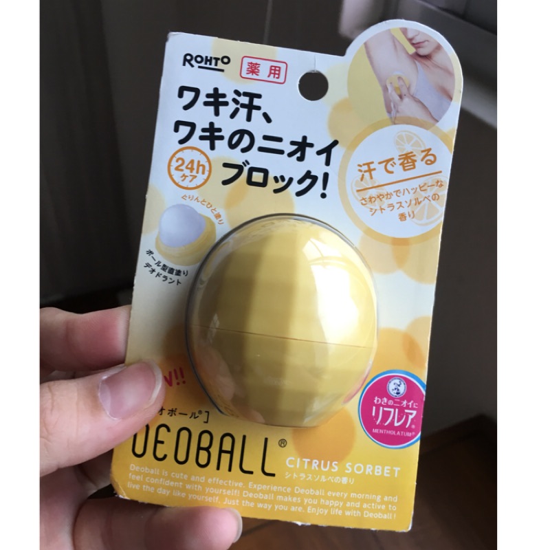 日本樂敦 Rhoto  DEOBALL 止汗球/體香劑（保留）