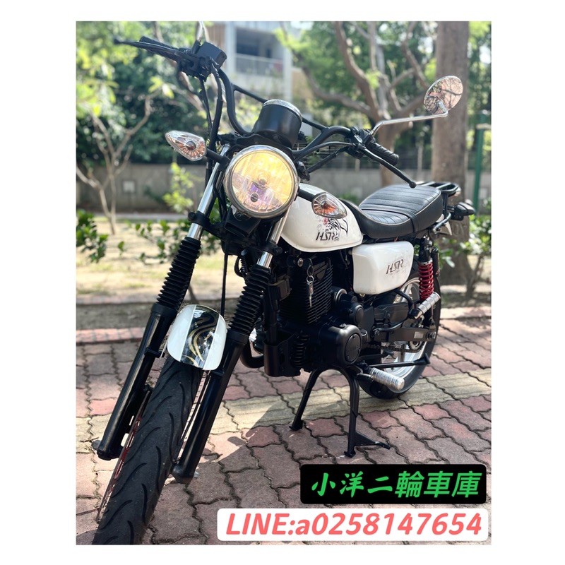 KYMCO KTR 150 二手在庫 歡迎試乘