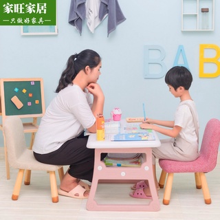 【免郵】實木 老人椅 學生 作業椅 兒童寫字書桌椅 幼兒園軟座靠背 小椅子 換鞋凳