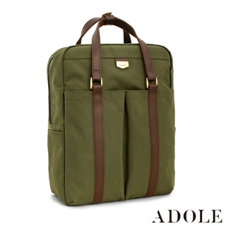 【ADOLE】COCA兩用防潑水後背包(軍綠)│筆電防撞層 手提包 公事包