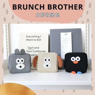 🌈Alpaca韓國文創 | ROMANE 新品! brunch brother 方形收納包 化妝包 小方包 雜物收納