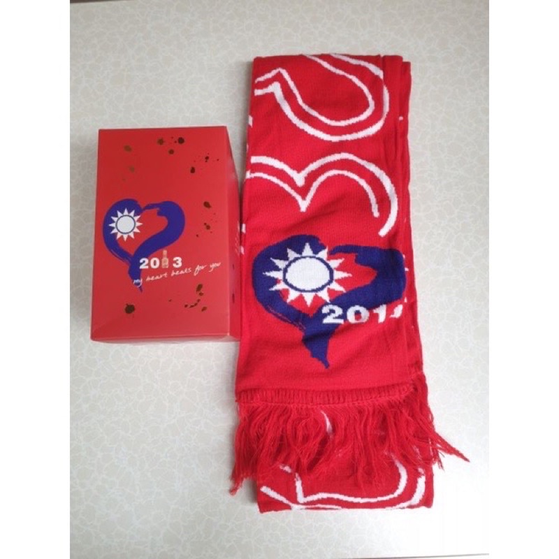 中華民國102年(2013年)國旗圍巾