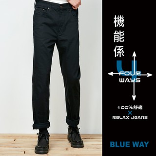 BLUE WAY 鬼洗 ONIARAI - 機能系x波浪袋花中腰直筒褲(黑)