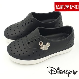 【米蘭鞋都】迪士尼 Disney 米奇 米妮 小熊維尼 防水 洞洞鞋 懶人鞋 輕量 透氣 0272 黑另有多色可選